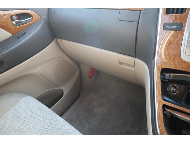 アルファードG AS プライムセレクション 4WD キーレス・ナビ・TV・バックカメラ・両側パワースライドドア・8.9万キロ・フロントフォグランプ(15枚目)