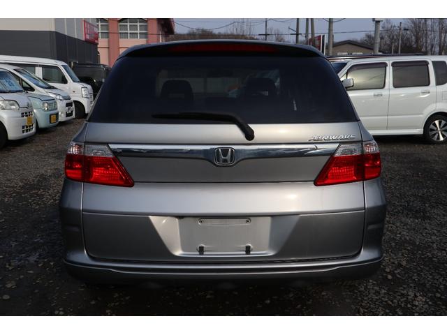 エアウェイブ L 4WD・キーレス・4.7万キロ(5枚目)