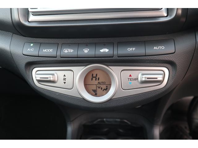 エアウェイブ L 4WD・キーレス・4.7万キロ(16枚目)