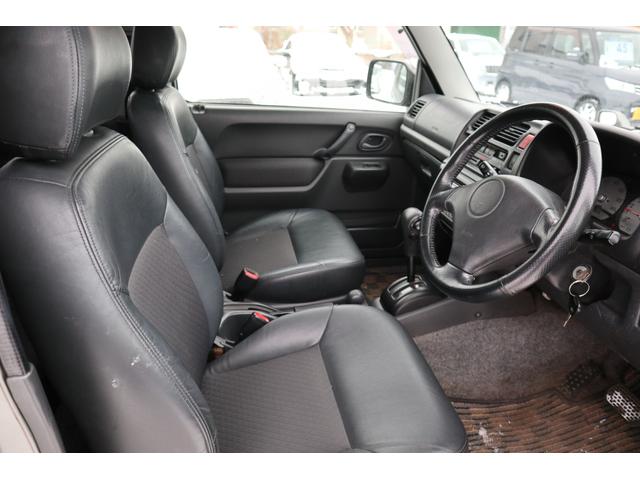 ジムニー ランドベンチャー 4WD R9/2月・ターボ・タイミングチェーン式・フロントフォグランプ(12枚目)