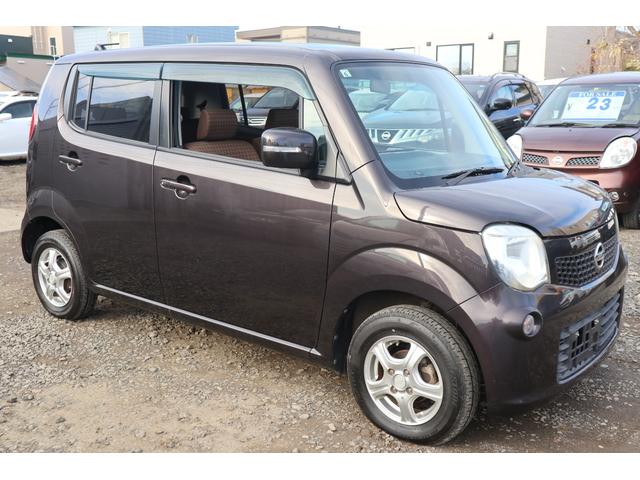 モコ Ｘ　ＦＯＵＲ　４ＷＤ　ナビ・ＴＶ・スマートキー・エンジンスターター・タイミングチェーン式（3枚目）