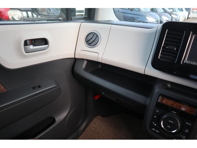 モコ Ｘ　ＦＯＵＲ　４ＷＤ　ナビ・ＴＶ・スマートキー・エンジンスターター・タイミングチェーン式（13枚目）