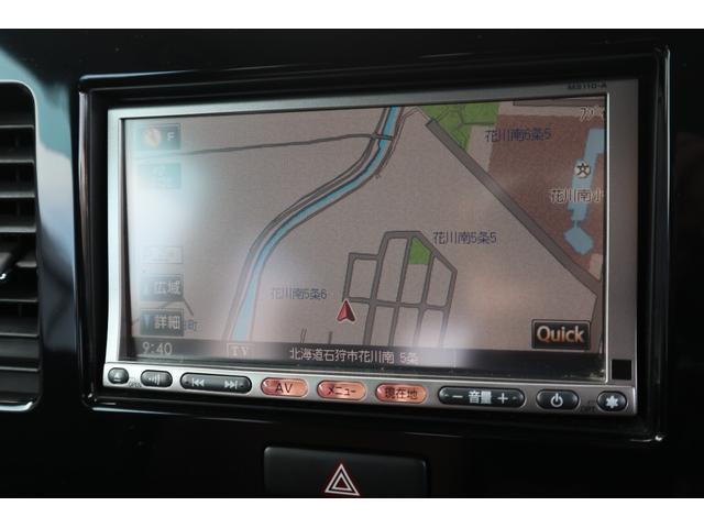 モコ Ｘ　ＦＯＵＲ　４ＷＤ　ナビ・ＴＶ・スマートキー・エンジンスターター・タイミングチェーン式（14枚目）