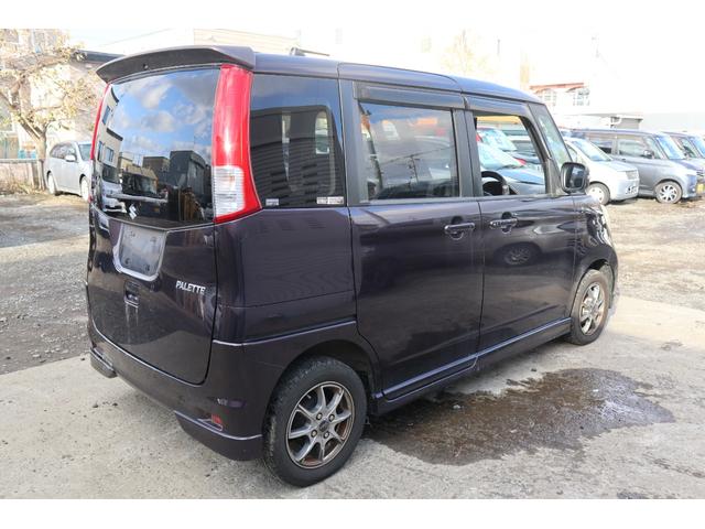 �Ԍ������^�J�X�^�}�C�Y�^�`���[�j���O�^�d�q�p�[�c�^���Ã^�C���E���i�^�^�C���̔��^���r���g�i�^�V�ԁ^����A���W���b�N�X��g�^�O��Z�F�ی��㗝�X�^�k�C���^�A�ǔF�؍H��^��������ψ������^���Ɛ����m�U����