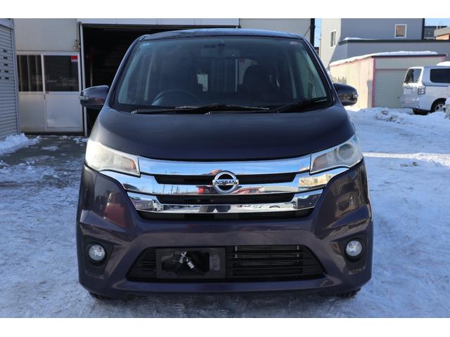 デイズ Ｘ　４ＷＤ　ナビ・ＴＶ・バックカメラ・アイドリングストップ・Ｒ９／９月・走行すくない１．６万キロ（2枚目）