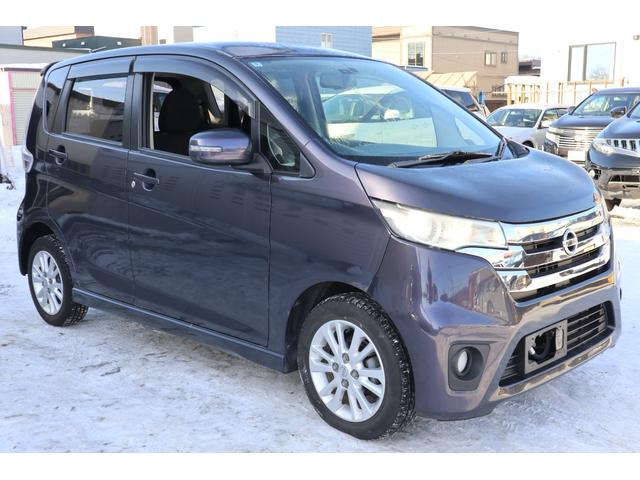 デイズ Ｘ　４ＷＤ　ナビ・ＴＶ・バックカメラ・アイドリングストップ・Ｒ９／９月・走行すくない１．６万キロ（3枚目）