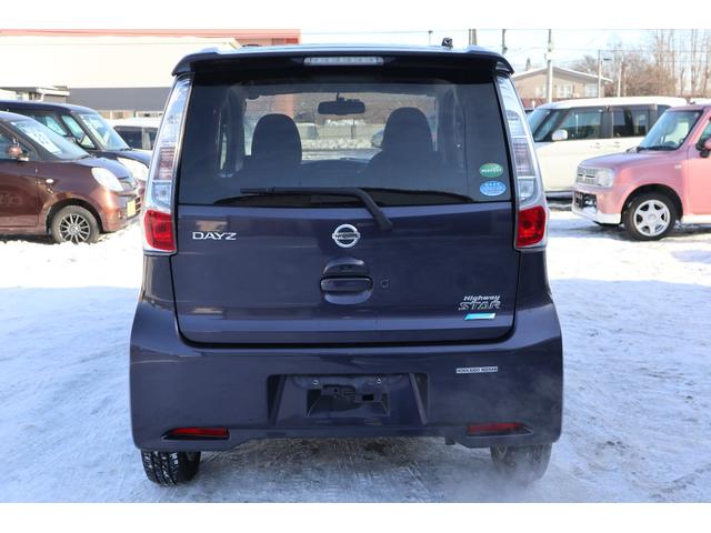 デイズ Ｘ　４ＷＤ　ナビ・ＴＶ・バックカメラ・アイドリングストップ・Ｒ９／９月・走行すくない１．６万キロ（5枚目）