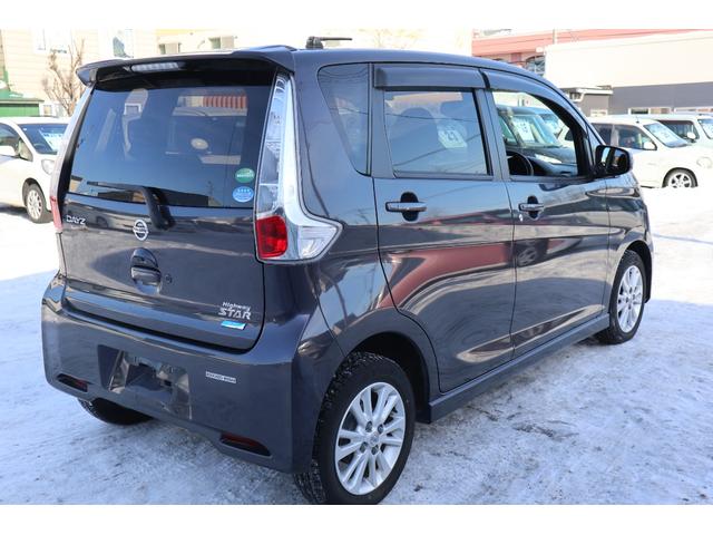 デイズ Ｘ　４ＷＤ　ナビ・ＴＶ・バックカメラ・アイドリングストップ・Ｒ９／９月・走行すくない１．６万キロ（6枚目）