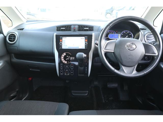 デイズ Ｘ　４ＷＤ　ナビ・ＴＶ・バックカメラ・アイドリングストップ・Ｒ９／９月・走行すくない１．６万キロ（11枚目）