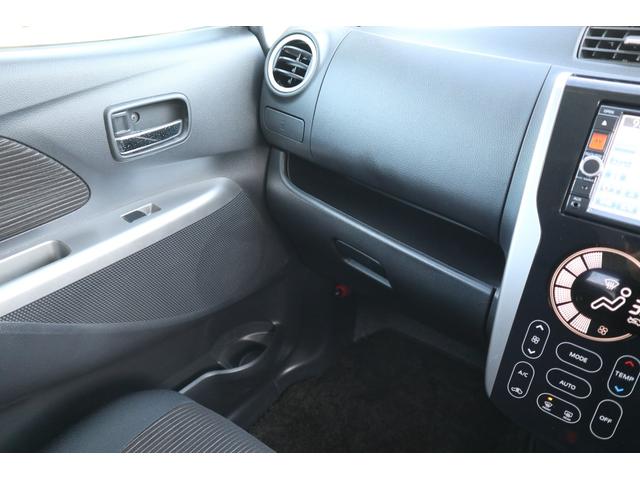 デイズ Ｘ　４ＷＤ　ナビ・ＴＶ・バックカメラ・アイドリングストップ・Ｒ９／９月・走行すくない１．６万キロ（13枚目）