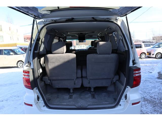 ����A���C�I���ƒ�g���Ă���A������X�D�W�����R���p���ɋL�����A���낢�ł���Ԃ̂킸���ő��P�T���ŐR���\�I�������ۂ�����̂ŉ��x�������^�ԕK�v���Ȃ���s����Z�@�ւ�肩�Ȃ�y�`���ł�����