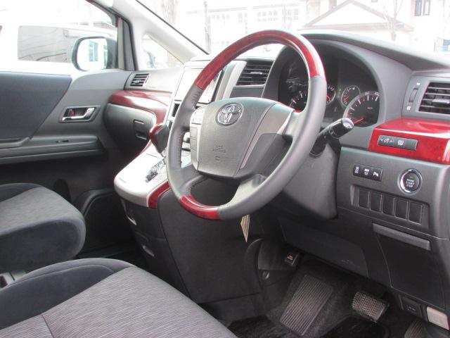 240S 4WD 両側パワスラ 20インチ 車高調(5枚目)