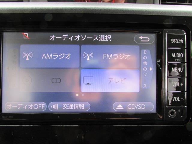 タンク Ｘ　Ｓ　４ＷＤ／パワースライドドア／純正ナビ／地デジテレビ／バックカメラ／Ｂｌｕｅｔｏｏｔｈ／前席シートヒーター／スマートアシスト／ドライブレコーダー（15枚目）