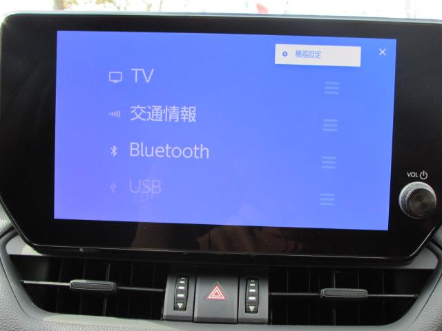 ＲＡＶ４ アドベンチャー　オフロードパッケージＩＩ　ＬＥＤヘッドライト／シートヒーター／ステアリングヒーター／フルセグＴＶ／バックカメラ／レーダークルーズコントロール／ビルトインＥＴＣ２．０／パワーバックドア／エンジンスターター（17枚目）