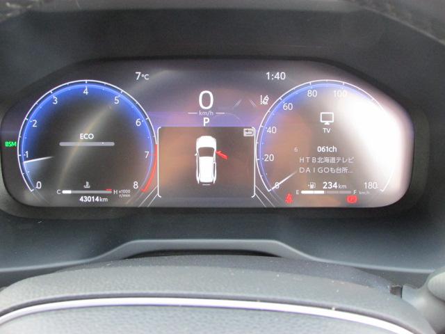 ＲＡＶ４ アドベンチャー　オフロードパッケージＩＩ　ＬＥＤヘッドライト／シートヒーター／ステアリングヒーター／フルセグＴＶ／バックカメラ／レーダークルーズコントロール／ビルトインＥＴＣ２．０／パワーバックドア／エンジンスターター（22枚目）