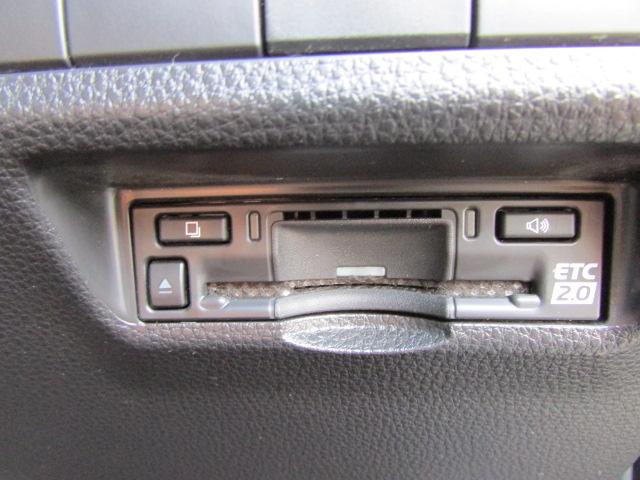 ＲＡＶ４ アドベンチャー　オフロードパッケージＩＩ　ＬＥＤヘッドライト／シートヒーター／ステアリングヒーター／フルセグＴＶ／バックカメラ／レーダークルーズコントロール／ビルトインＥＴＣ２．０／パワーバックドア／エンジンスターター（24枚目）