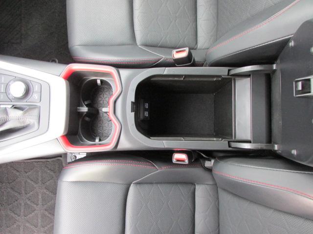 ＲＡＶ４ アドベンチャー　オフロードパッケージＩＩ　ＬＥＤヘッドライト／シートヒーター／ステアリングヒーター／フルセグＴＶ／バックカメラ／レーダークルーズコントロール／ビルトインＥＴＣ２．０／パワーバックドア／エンジンスターター（25枚目）
