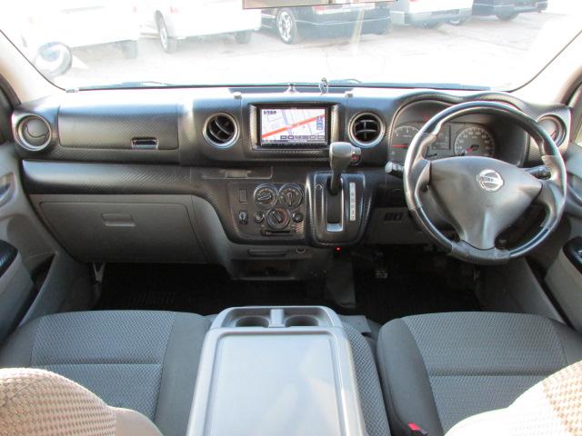 NV350キャラバンバン スーパーロングワイドDX パートタイム4WD/ETC/フルセグTV/バックカメラ/キーレス/純正エンジンスターター/(12枚目)