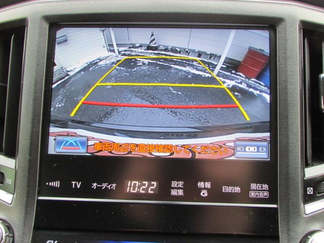 クラウンマジェスタ Four プリクラッシュセーフティー/純正ナビ/フルセグTV/バックカメラ/LEDヘッドライト/ビルトインETC/全席シートヒーター/パワーシート/グリップヒーター/レーダークルーズコントロール(19枚目)