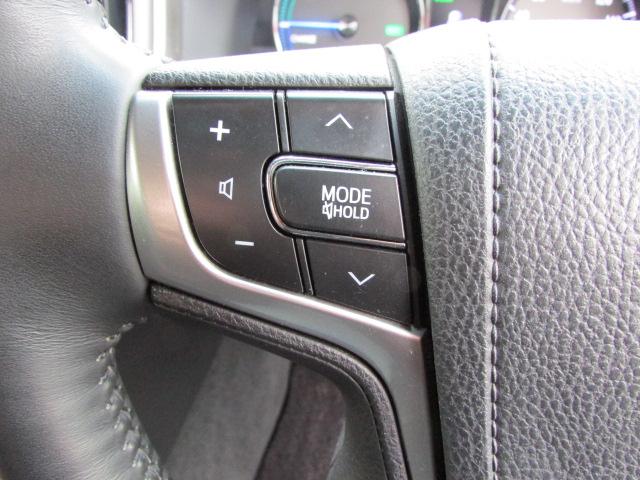 クラウンマジェスタ Four プリクラッシュセーフティー/純正ナビ/フルセグTV/バックカメラ/LEDヘッドライト/ビルトインETC/全席シートヒーター/パワーシート/グリップヒーター/レーダークルーズコントロール(22枚目)