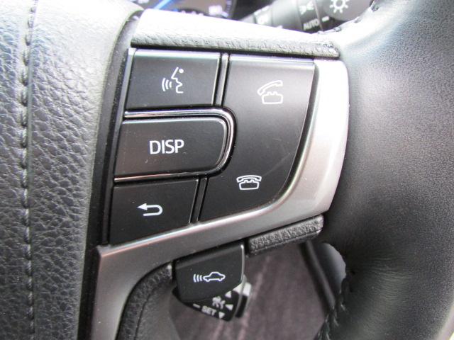 クラウンマジェスタ Four プリクラッシュセーフティー/純正ナビ/フルセグTV/バックカメラ/LEDヘッドライト/ビルトインETC/全席シートヒーター/パワーシート/グリップヒーター/レーダークルーズコントロール(23枚目)