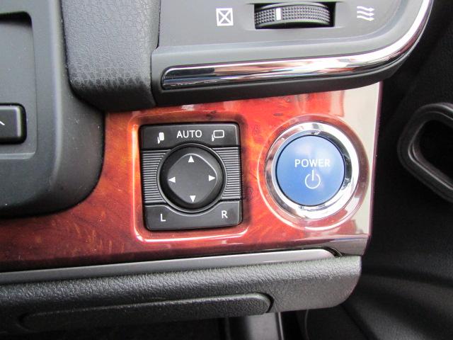 クラウンマジェスタ Four プリクラッシュセーフティー/純正ナビ/フルセグTV/バックカメラ/LEDヘッドライト/ビルトインETC/全席シートヒーター/パワーシート/グリップヒーター/レーダークルーズコントロール(28枚目)