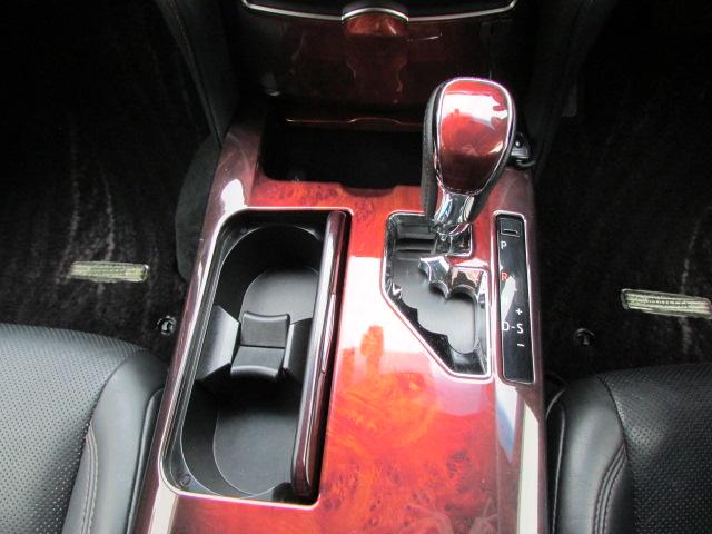 クラウンマジェスタ Four プリクラッシュセーフティー/純正ナビ/フルセグTV/バックカメラ/LEDヘッドライト/ビルトインETC/全席シートヒーター/パワーシート/グリップヒーター/レーダークルーズコントロール(30枚目)