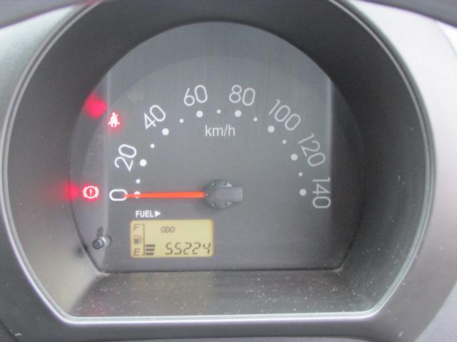 ハイゼットトラック エクストラ　パワーステアリング／パワーウィンドウ／エアコン／荷台作業灯／キーレス（22枚目）