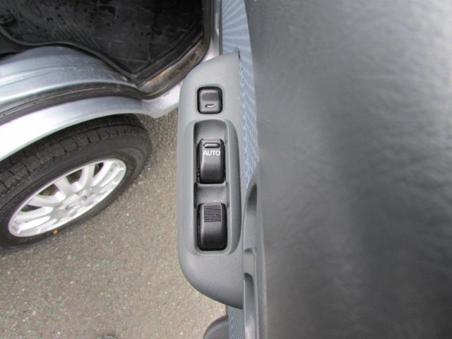 ハイゼットトラック エクストラ　パワーステアリング／パワーウィンドウ／エアコン／荷台作業灯／キーレス（25枚目）