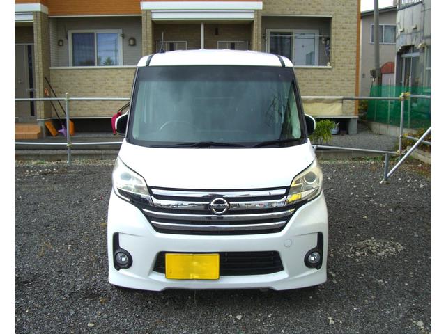 デイズルークス ハイウェイスター　ターボ　４ＷＤ　夏・冬タイヤ付　純正ナビ・テレビ・バックカメラ・バックモニター付　両側スライドドア（5枚目）