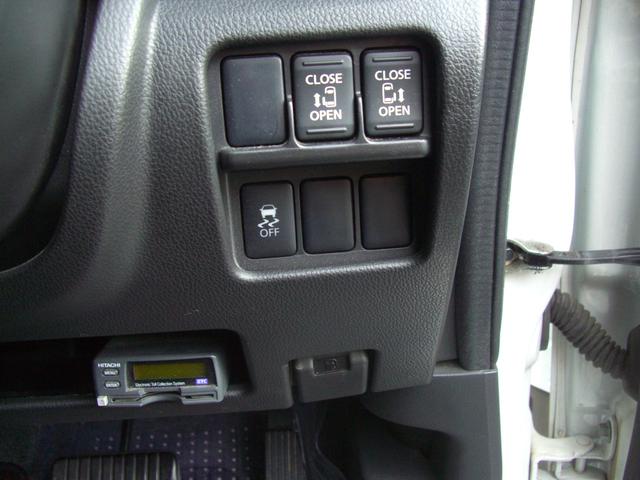 デイズルークス ハイウェイスター　ターボ　４ＷＤ　夏・冬タイヤ付　純正ナビ・テレビ・バックカメラ・バックモニター付　両側スライドドア（18枚目）