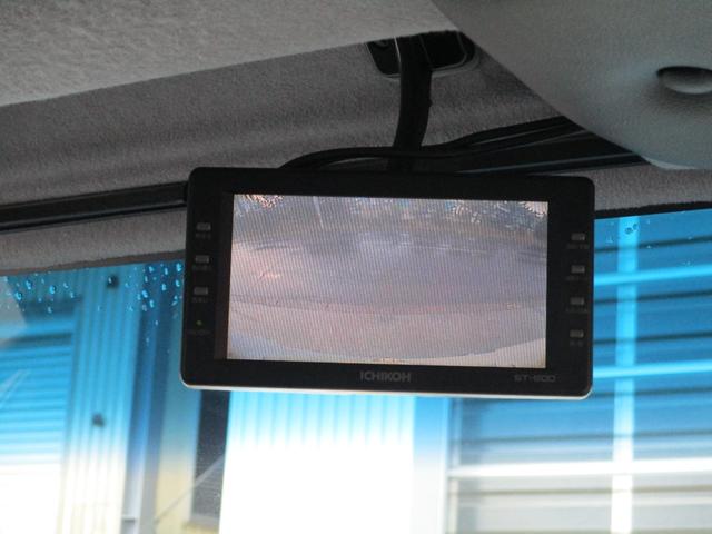 フォワード 4t ワイド ウィング リーフサス 3ペダル 日本フルハーフ製 6220x2400x2400 Z238(69枚目)