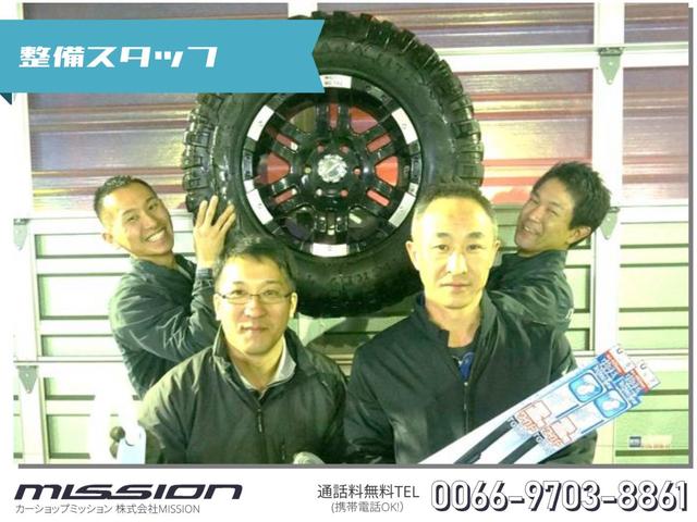 S LEDヘッドライト 新車保証継承 ETC 寒冷地仕様車 オートハイビーム 社外ナビ Bluetooth スマートキー 4WD オートエアコン 1800CC ハイブリット レーンアシスト(37枚目)