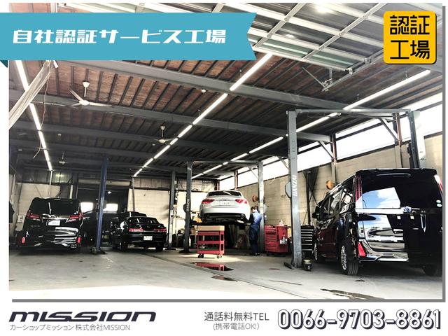 S LEDヘッドライト 新車保証継承 ETC 寒冷地仕様車 オートハイビーム 社外ナビ Bluetooth スマートキー 4WD オートエアコン 1800CC ハイブリット レーンアシスト(41枚目)