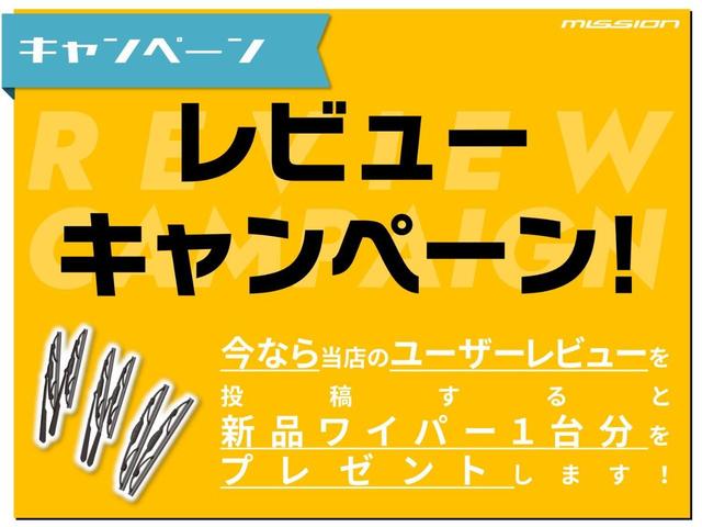 レヴァンテ Ｓグランスポーツ　ＬＥＤヘッドライト　バルブ強制解放　ＥＴＣ　シートヒーター　パワーバックドア　純正マルチナビ（37枚目）