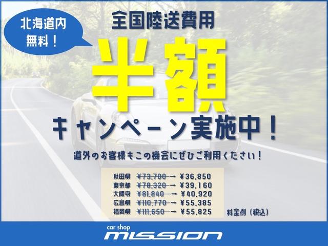 ジョイン　キッチンカーキット取り付け済み　ＥＡＲＥＡ　オリジナルカラー塗装済み　様々な移動販売店への販売実績あり　純正オーディオ(2枚目)