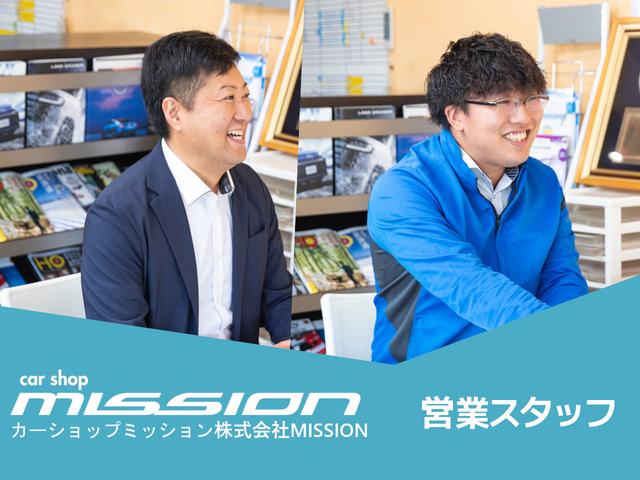 ライズ Ｚ　ナビ　ＬＥＤヘッドライト　スマートキー　シートヒーター　衝突軽減ブレーキ　クリアランスソナー　寒冷地仕様　アイドリングストップ（37枚目）