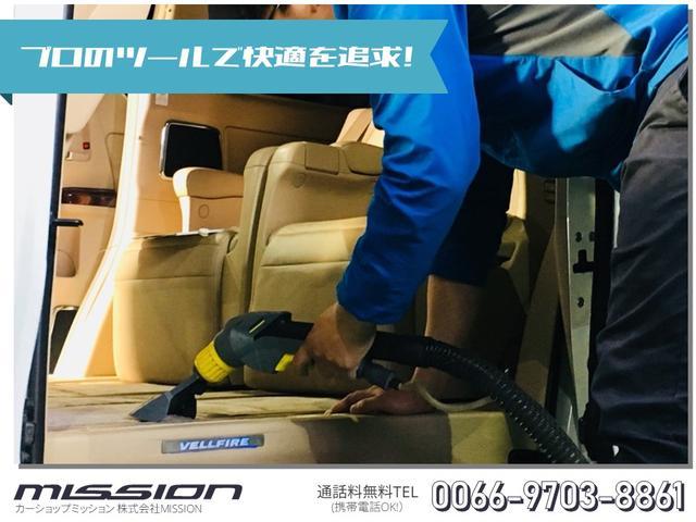 ジムニー ランドベンチャー　６６０ランドベンチャー　４ＷＤ　ターボ　ＥＴＣ　エンジンスターター　バックカメラ　キーレス　ナビ（38枚目）