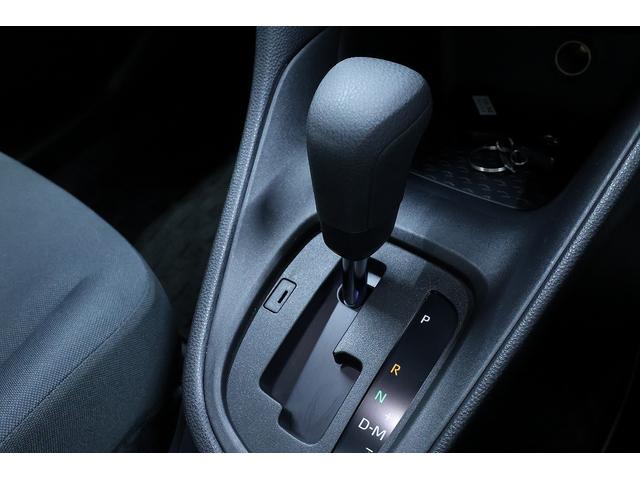 ヤリス Ｘ　アダプティブクルーズコントロール　オートハイビーム　オートエアコン　キーレスエントリー　レーンキープアシスト　パワステ　パワーウィンドウ　ＡＢＳ　エアバック　電動ミラー　スマートキー（18枚目）