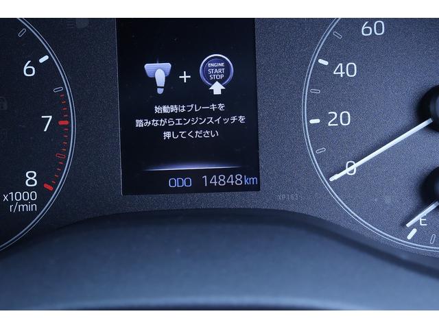 ヤリス Ｘ　アダプティブクルーズコントロール　オートハイビーム　オートエアコン　キーレスエントリー　レーンキープアシスト　パワステ　パワーウィンドウ　ＡＢＳ　エアバック　電動ミラー　スマートキー（30枚目）