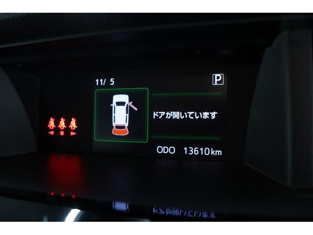 ルーミー カスタムＧ　両側電動スライドドア　クルーズコントロール　アイドリングストップ　ＥＴＣ　レーンキープアシスト　ナビゲーション　エアバック　オートエアコン　レンタカーアップ　ドライブレコーダー（16枚目）