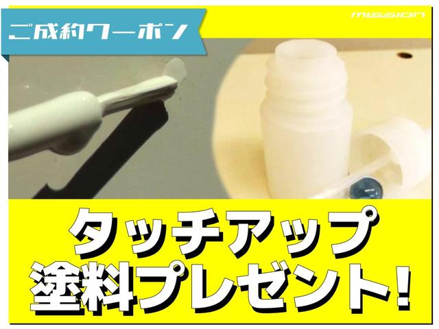 GT 4ドアクーペ 53 4マチック+ GT53 4WD AMGダイナミック+パッケージ パノラマミックルーフ HDDナビ フルレザー仕様 可変バルブマフラー AMGダイナミックステアリング 21インチ純正ホイール シートベンチレーション(36枚目)