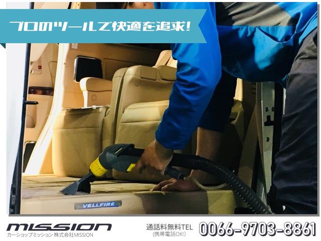 ルークス ハイウェイスター　Ｇターボ　両側電動スライドドア　全方位障害物センサー　アイドリングストップ　ＥＴＣ　オートエアコン　シートヒーター　純性アルミホイール　ナビゲーション　バックカメラ　キーレスエントリー　プッシュスタート（45枚目）