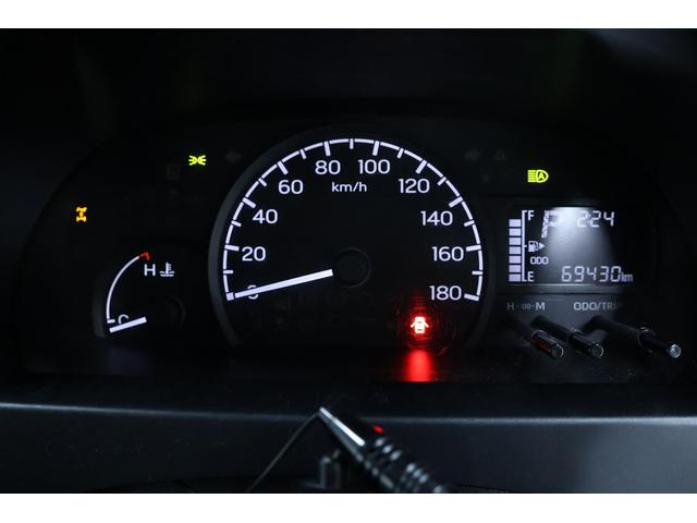 タウンエースバン ＧＬ　両側スライドドア　ＥＴＣ　エアコン　パワステ　パワーウィンドウ横滑り防止　ＡＢＳ　衝突被害軽減ブレーキ　ＴＶ　ナビゲーション　アイドリングストップ　障害物センサー　寒冷地仕様車（15枚目）