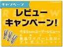 Ｇ　車いす仕様　４ＷＤ(44枚目)