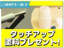 ハイウェイスター　Ｇターボ　両側電動スライドドア　全方位障害物センサー　アイドリングストップ　ＥＴＣ　オートエアコン　シートヒーター　純性アルミホイール　ナビゲーション　バックカメラ　キーレスエントリー　プッシュスタート（33枚目）