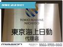 当店は東京海上日動の代理店です♪自動車保険等のサポートも当店でご案内ＯＫ！お客様にあったプランを一緒に考えご提案致します。　【通話料無料ＴＥＬ：　００７８ー６０４３ー８８６１　】