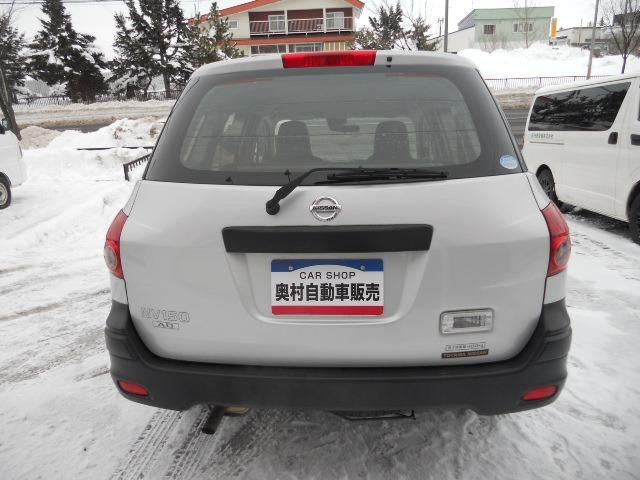 ＮＶ１５０ＡＤ ＤＸ　本州車両　４ＷＤ　エマージェンシーブレーキ　レーンアシスト　キーレス　ＥＴＣ（20枚目）