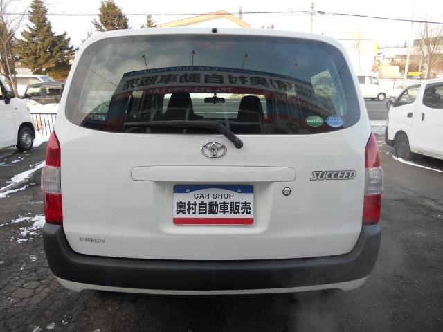 サクシード ＵＬ－Ｘ　本州車両　純正ナビ　キーレス　ＥＴＣ　横滑り防止　運転席助手席Ｐウインドウ　社外アルミ（18枚目）