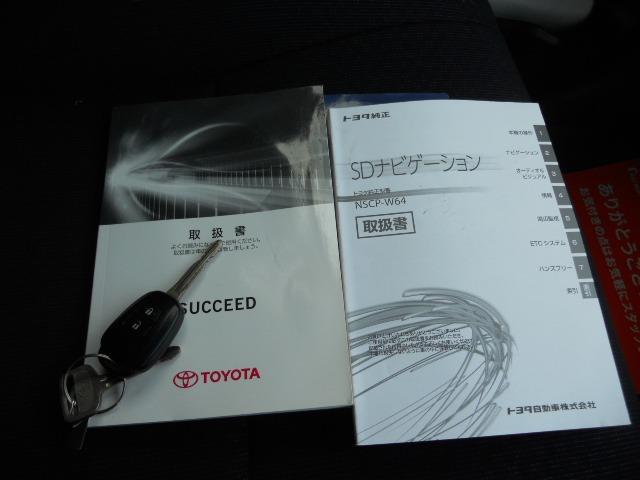 サクシード ＵＬ－Ｘ　本州車両　純正ナビ　キーレス　ＥＴＣ　横滑り防止　運転席助手席Ｐウインドウ　社外アルミ（34枚目）